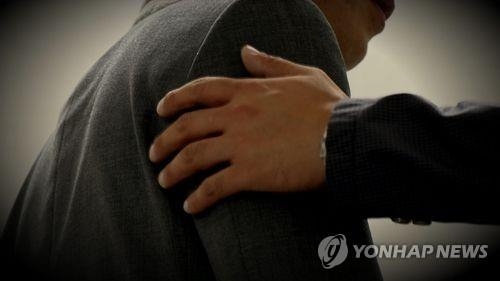 "사건 잘 처리해 달라"…경찰에게 뇌물 건넨 40대 벌금형 - 2