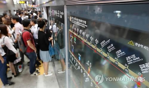 '민자' 9호선 스크린도어 관리는 직영…'역당 1명꼴' - 2