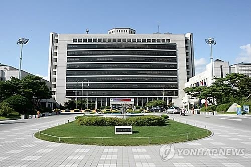 장애인에 '52만원 염색' 미용실, 행정기관 권고로 잠정휴업 - 2