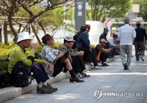 "성차별 적은 국가일수록 국민 수명 길다" - 2