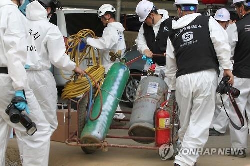 '용접기 작업 중 폭발' 남양주 사고현장 용접자격자 '0명' - 2