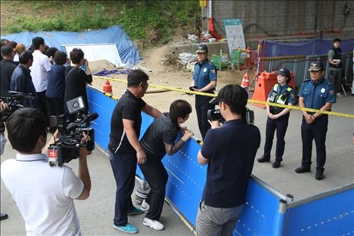 남양주 폭발사고 유족 "해명ㆍ사과 없이 협의 없어" - 2