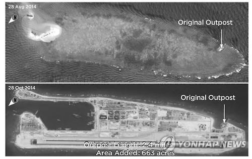 美中 전략경제대화, 북핵·남중국해 문제로 초반 '격돌' 모드 - 4