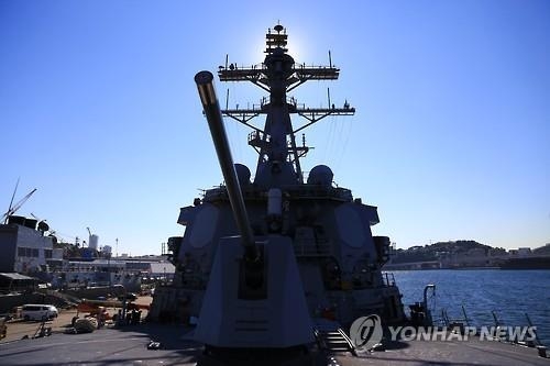 美中 전략경제대화, 북핵·남중국해 문제로 초반 '격돌' 모드(종합) - 5