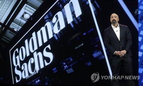美당국, 골드만삭스 1MDB 관련 수상한 거래 은폐 조사 - 3