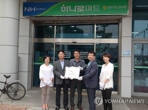 번개탄 용도 물어보고 팝시다…'생명 愛 실천가게' - 2