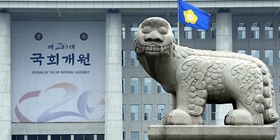 <연합뉴스 이 시각 헤드라인> - 16:00 - 2
