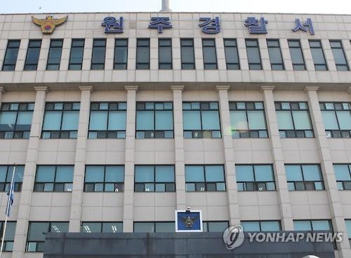 원주 C형간염 집단감염…항체검사 '슬그머니' 종료 - 3