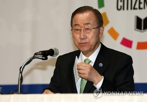 반기문, 美·인도 기후변화협약 조속이행 합의 환영 - 2