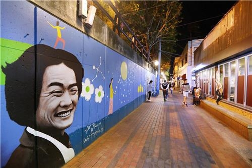'가객 김광석' 대구서 홀로그램으로 부활 - 2