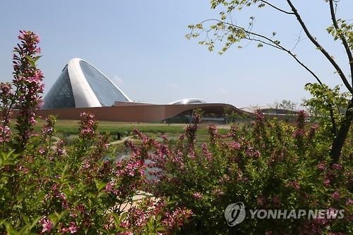 국립생태원 에코리움, 세계 5대 기후대 체험 가능 - 5