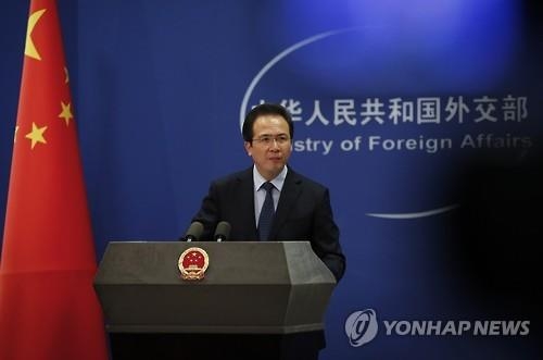 中, 불법조업 입장발표 "어민교육 고도 중시, 통제조치 시행 중" - 2