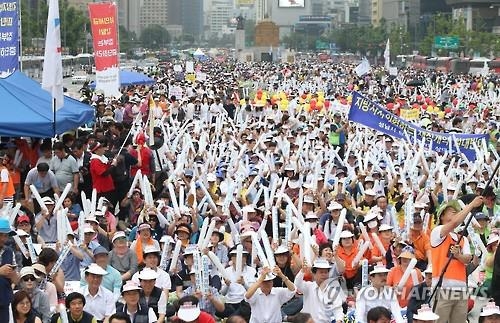 '지방재정 개편'에 화난 경기 주민 광화문서 철회 촉구(종합) - 2