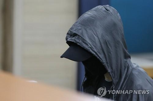 경찰, 사패산 강도살인사건 피의자 구속영장 신청 - 2