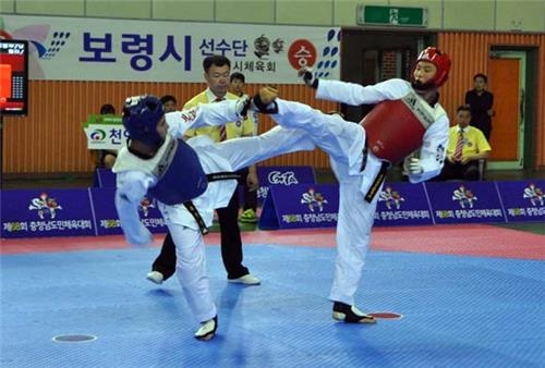 제68회 충남도민체육대회 폐막…아산시 종합우승 - 2