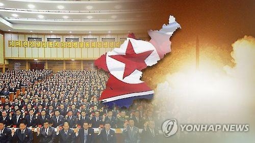"북한 핵탄두 10개 추정…전 세계엔 1만5천395개" - 2