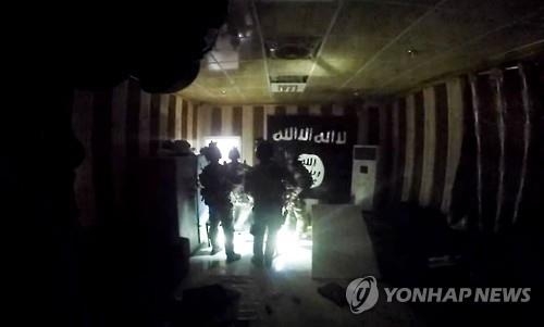 "미국, 올해 들어 IS 핵심요원 120명 이상 제거"< LAT> - 3