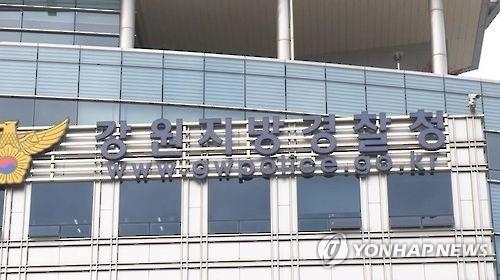 "우리 아기 추억이 사라졌다" 엄마들 울린 성장앨범 사기 - 3