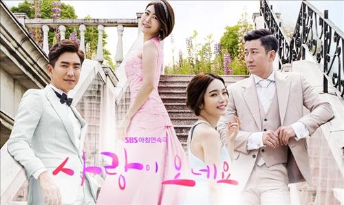 진실과 마주한 두 여자의 성장통…SBS '사랑이 오네요' - 2