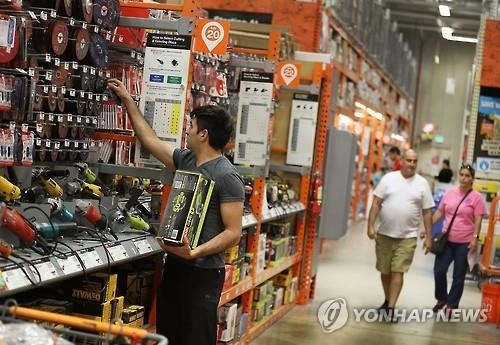 미국 5월 소매판매 0.5%↑…소비호전 기대 커져 - 2