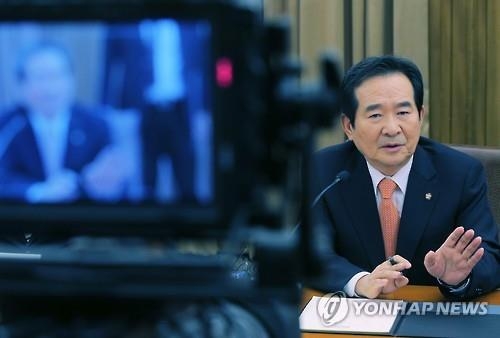 정의장 "개헌, 의지의 문제…20대 국회 전반기에 매듭 희망"(종합) - 3