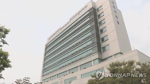 '군대리아' 서비스표로 써도 된다 - 2