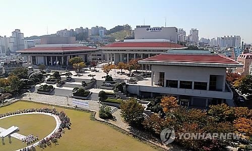 부산문화회관 재단법인으로 새출발…발기인 총회 - 2