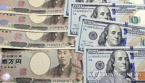 "브렉시트 대비, 미일유럽 중앙은행 달러 긴급공급 검토" - 2