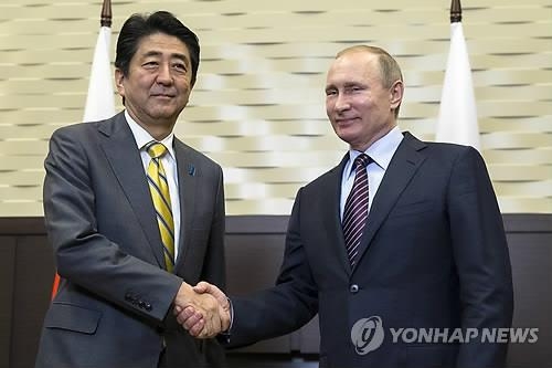 러 하원의장 아베 면담…9월 동방경제포럼 초청 - 2