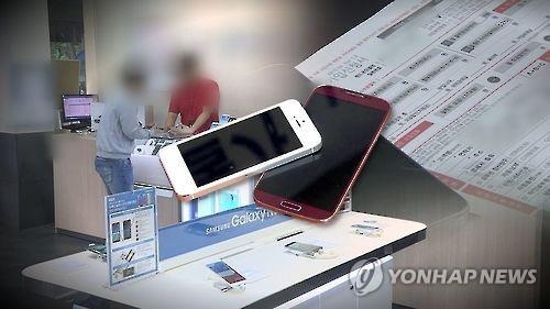 외국인근로자 정보 빼내 휴대전화 개통 요금폭탄 떠넘겨 - 2