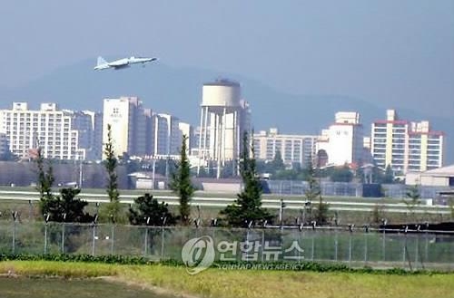 광주시 "軍 공항 2022년까지 옮기고 신도시 조성" - 2