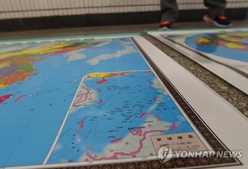 中 남중국해 역사공정…해외 문헌·지도 발굴 총력전 - 2