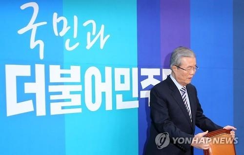 더민주 '첫 실험' 대표위원제 과제 산적…일부서 형평성 논란 - 2