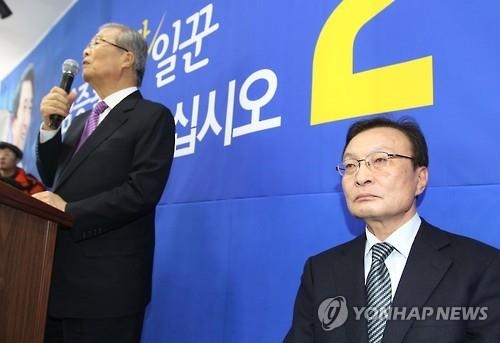 김종인, 이해찬 복당 질문에 "당헌당규 따라 정하는 것" - 2