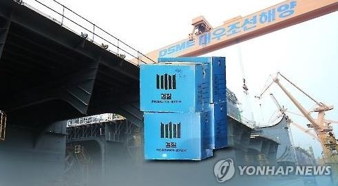 '대우조선 비리' 남상태, 친구회사와 120억 부당이득 공유 - 2