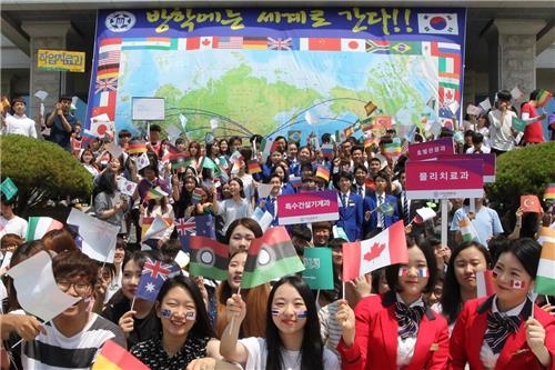 구미대 '글로벌 학기' 해외연수생 1천500명 돌파 - 2