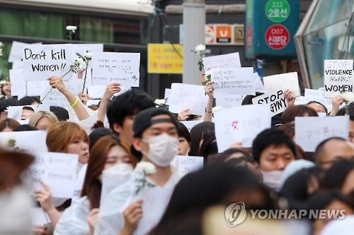 '도 넘은' 남혐·여혐 욕설 댓글 "형사처벌 근거없어" - 2