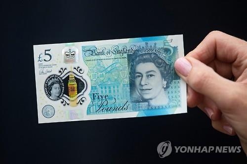 유럽증시, 브렉시트 가능성 약화에 상승세로 출발 - 2