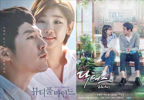 KBS2-SBS '정면 대결'…내일 안방극장서 의학드라마로 - 2