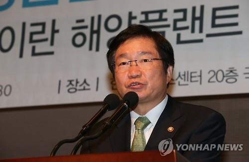 김영석 해수부 장관 "한진해운 용선료 다양하게 협상" - 2