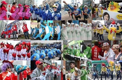 수십억 쓰며 수의계약…'김수민 리베이트 파동' 남의 일일까 - 2