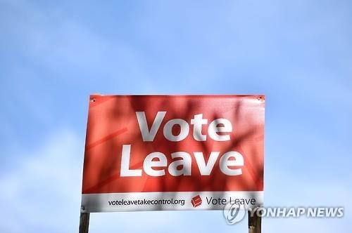 英의원 피살 후폭풍…'브렉시트 반대>찬성'으로 역전 조짐(종합) - 4