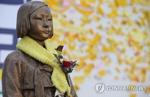 위안부피해자 "순사에 구속당해"…'인신매매' 아베 발언 "모독" - 2