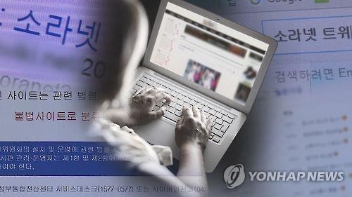 도 넘은 명문대생들의 일탈…"입시 위주 교육이 원인" - 3