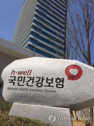 이혼·사별한 형제자매 모두 건강보험 피부양자 안된다 - 2