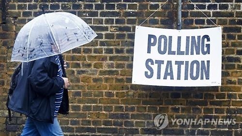 브렉시트투표 당일 발표된 최신 여론조사 잔류 52% vs 탈퇴 48% - 2