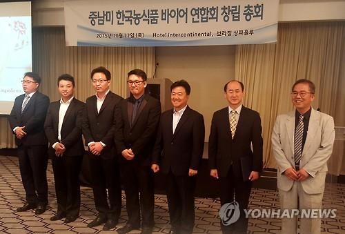 K-푸드의 대표주자 김치, 리우올림픽 식단에 오른다 - 3