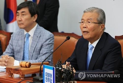 더민주, 서영교 당무감사…김종인 "엄정 조사해야"(종합2보) - 2