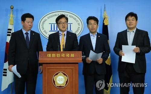 野 "신고리 5·6호기 건설 승인, 정당성 없는 결정" - 2
