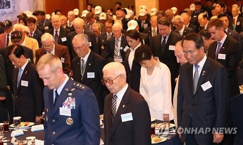 < SNS돋보기> 6.25전쟁 66주년…"잊지 맙시다" - 3